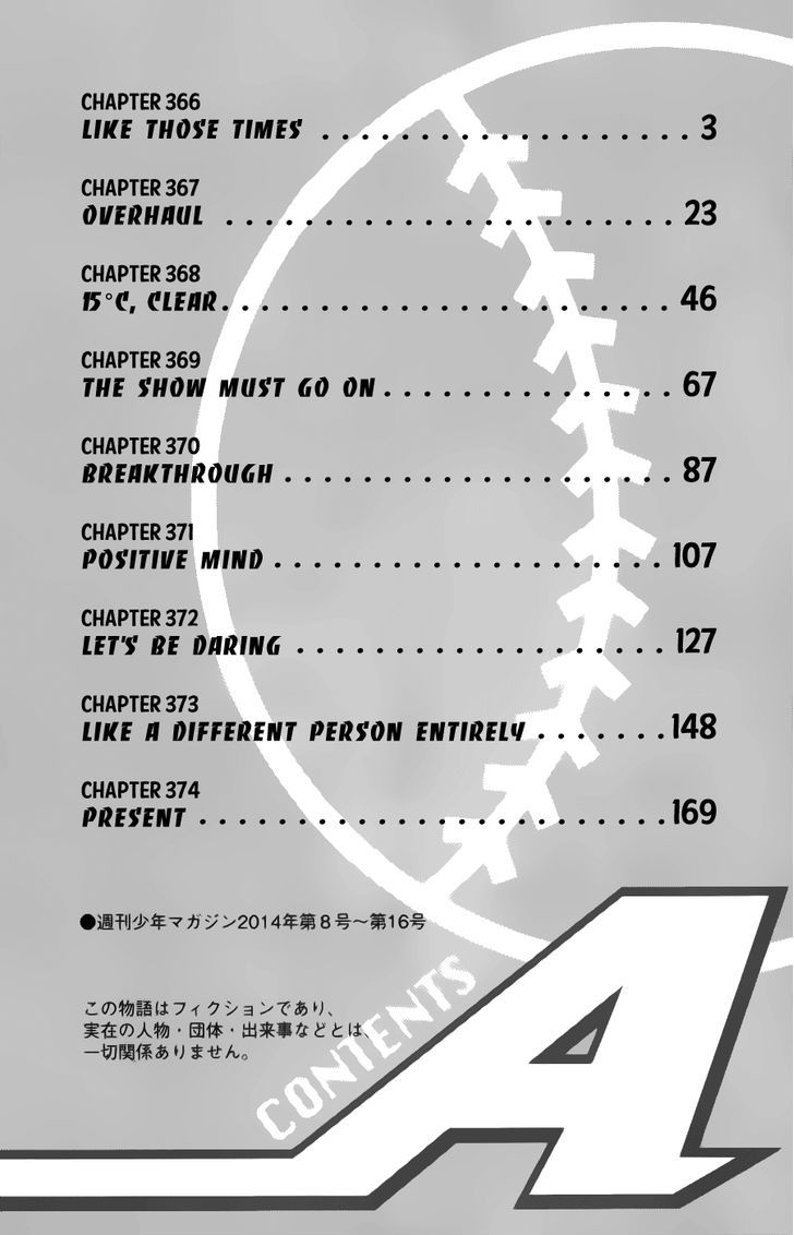 Daiya no A Chapter 366 page 3 - Chapter 366 : Like Those Times