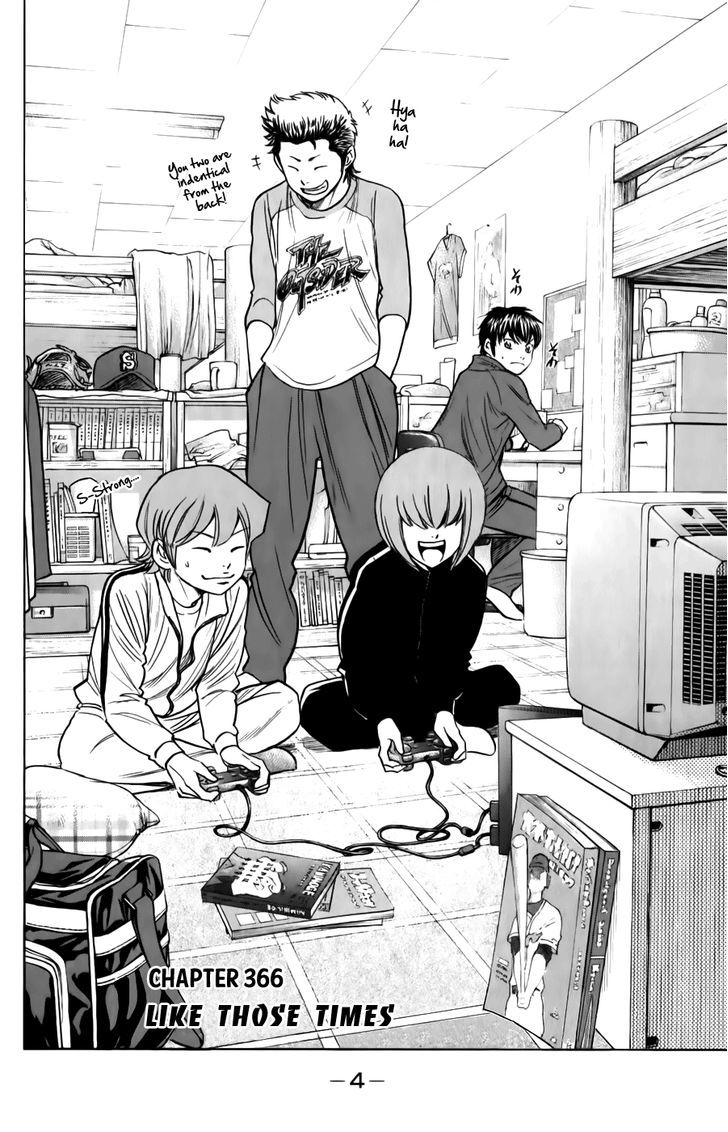 Daiya no A Chapter 366 page 5 - Chapter 366 : Like Those Times