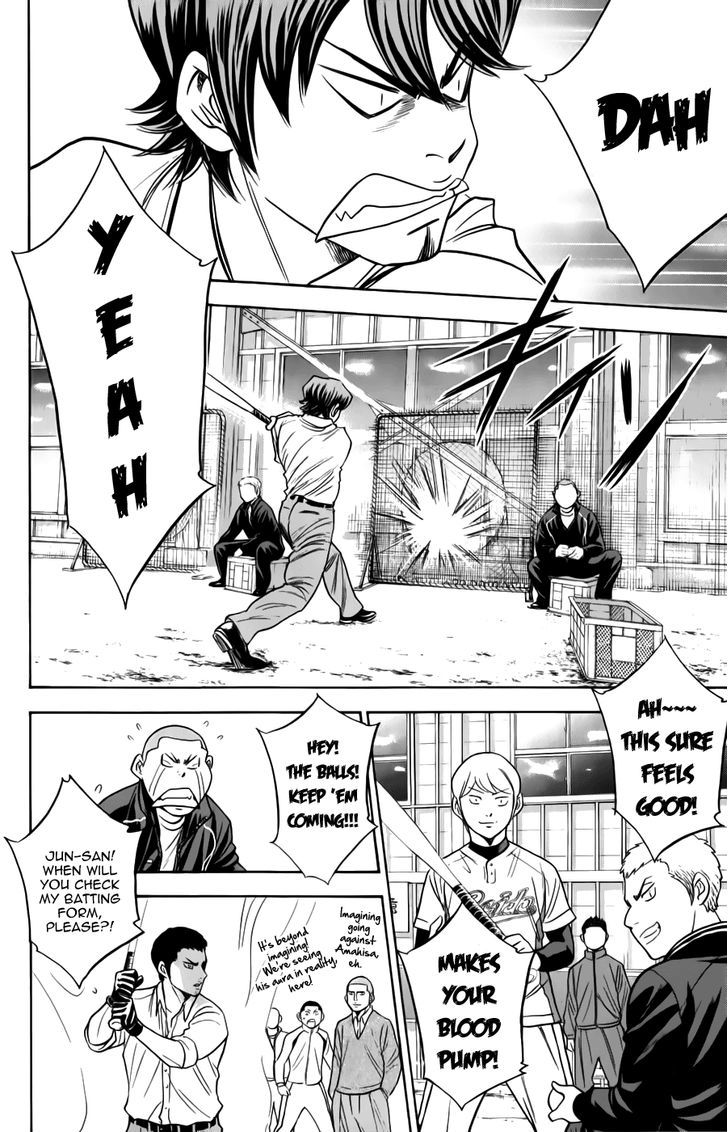 Daiya no A Chapter 366 page 7 - Chapter 366 : Like Those Times
