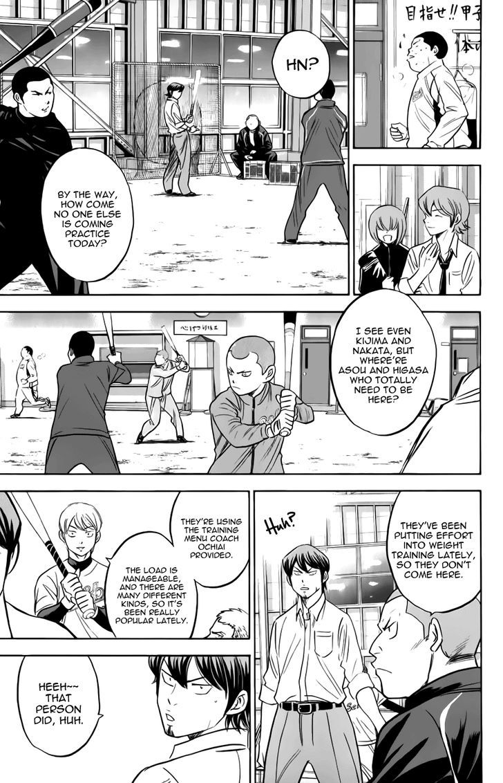 Daiya no A Chapter 366 page 8 - Chapter 366 : Like Those Times