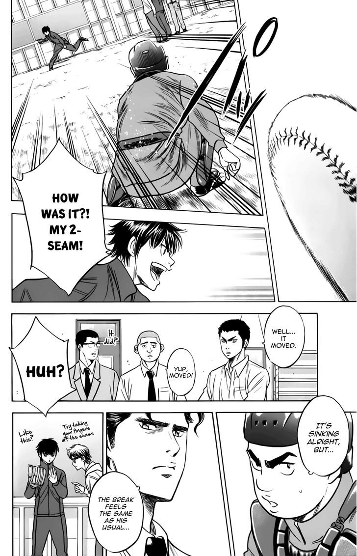 Daiya no A Chapter 367 page 14 - Chapter 367 : Overhaul