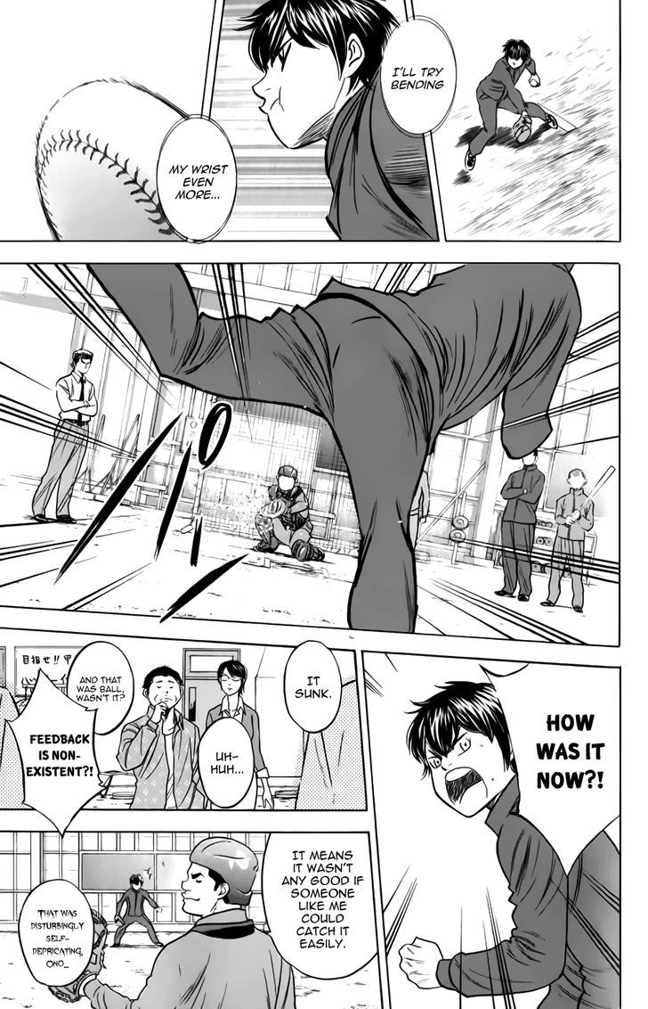 Daiya no A Chapter 367 page 15 - Chapter 367 : Overhaul