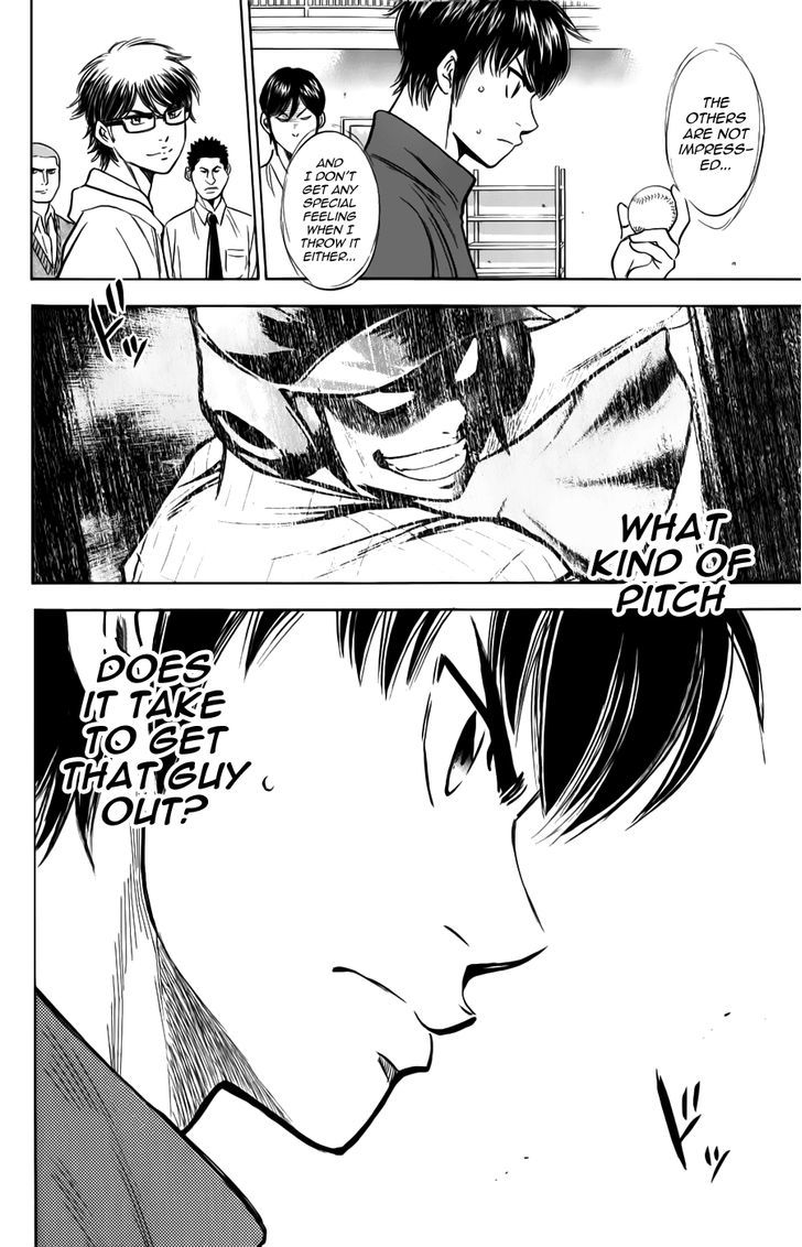 Daiya no A Chapter 367 page 16 - Chapter 367 : Overhaul