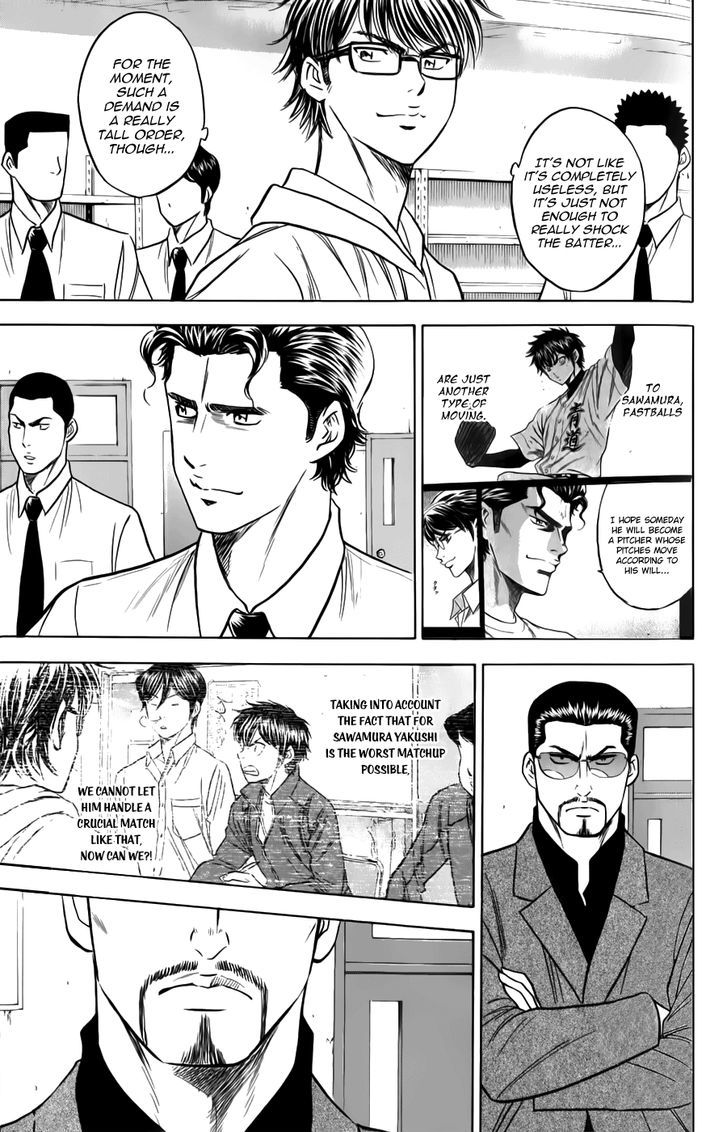 Daiya no A Chapter 367 page 17 - Chapter 367 : Overhaul
