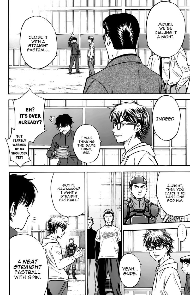 Daiya no A Chapter 367 page 18 - Chapter 367 : Overhaul
