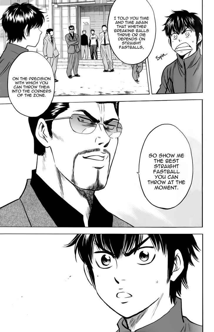 Daiya no A Chapter 367 page 19 - Chapter 367 : Overhaul