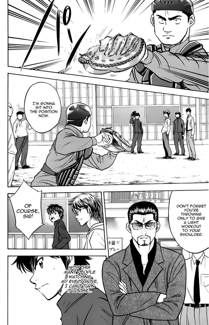 Daiya no A Chapter 367 page 2 - Chapter 367 : Overhaul