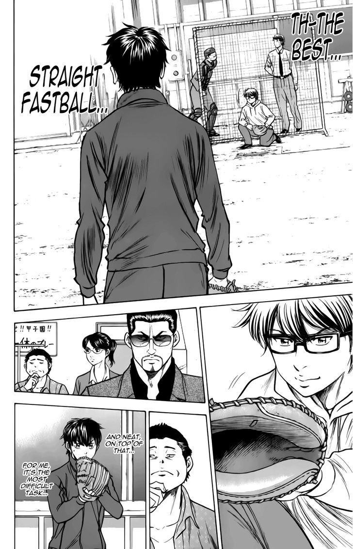 Daiya no A Chapter 367 page 20 - Chapter 367 : Overhaul