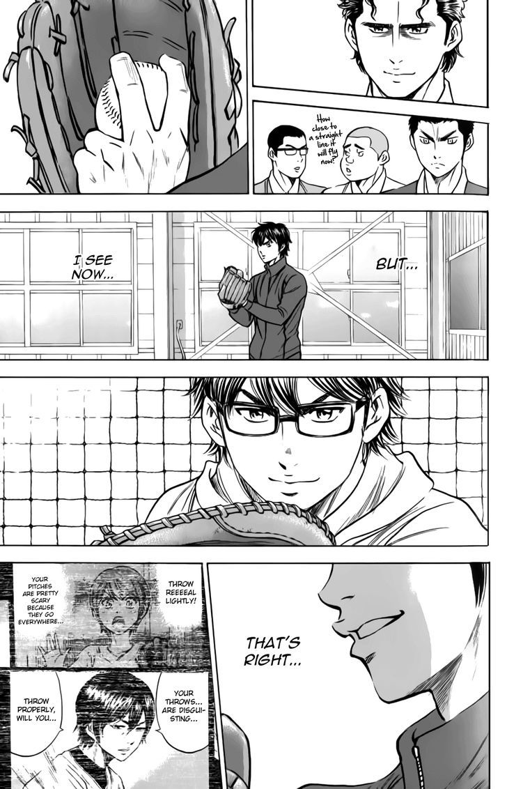 Daiya no A Chapter 367 page 21 - Chapter 367 : Overhaul