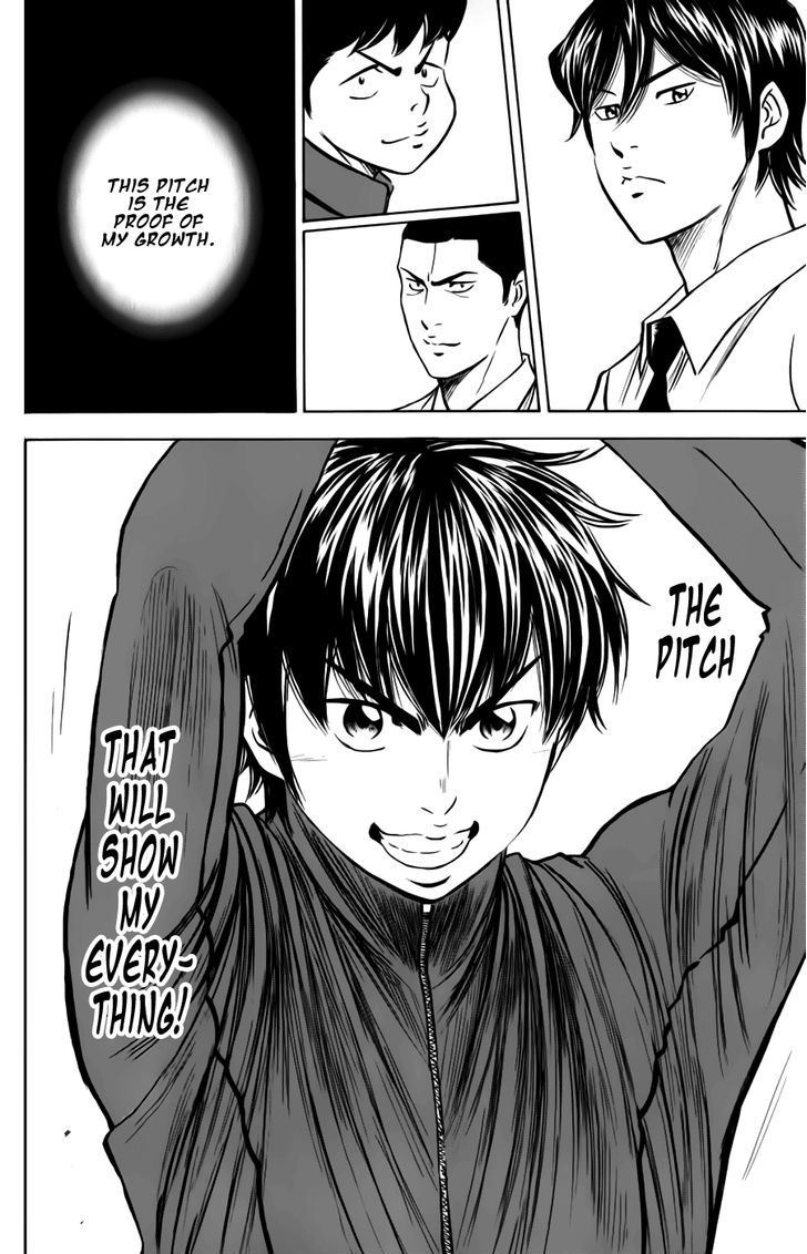 Daiya no A Chapter 367 page 22 - Chapter 367 : Overhaul