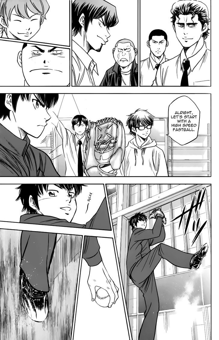 Daiya no A Chapter 367 page 3 - Chapter 367 : Overhaul