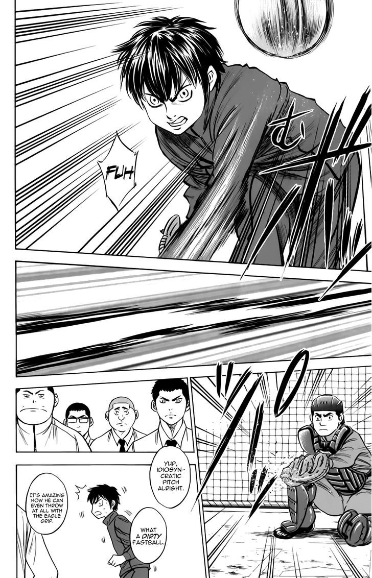 Daiya no A Chapter 367 page 4 - Chapter 367 : Overhaul