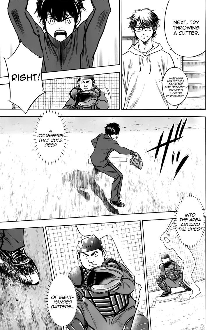Daiya no A Chapter 367 page 5 - Chapter 367 : Overhaul