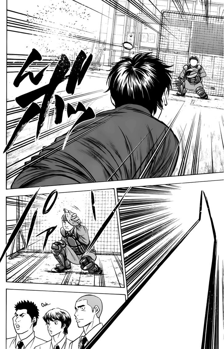 Daiya no A Chapter 367 page 6 - Chapter 367 : Overhaul