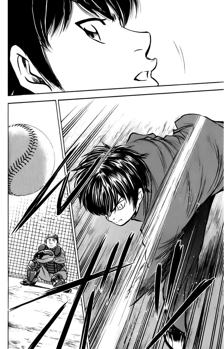 Daiya no A Chapter 367 page 8 - Chapter 367 : Overhaul