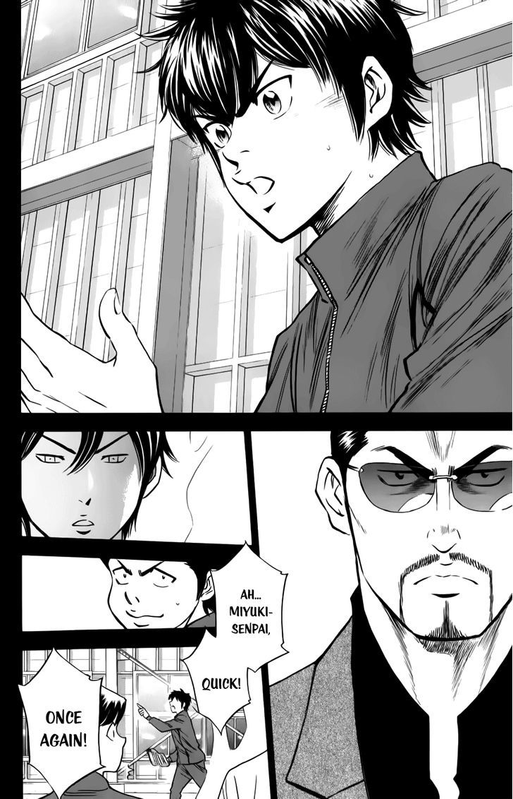 Daiya no A Chapter 368 page 14 - Chapter 368 : 15°C, clear