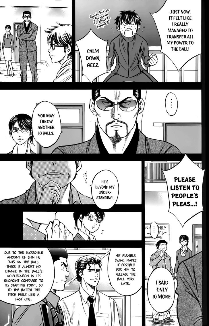 Daiya no A Chapter 368 page 15 - Chapter 368 : 15°C, clear