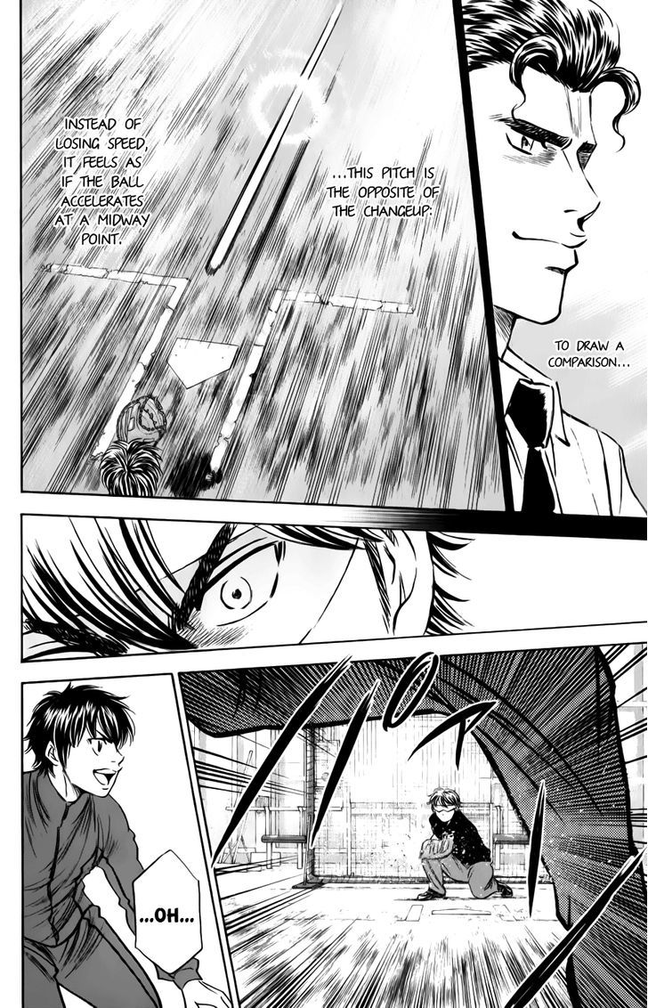 Daiya no A Chapter 368 page 16 - Chapter 368 : 15°C, clear
