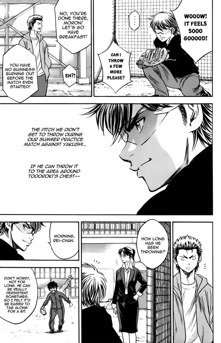 Daiya no A Chapter 368 page 17 - Chapter 368 : 15°C, clear