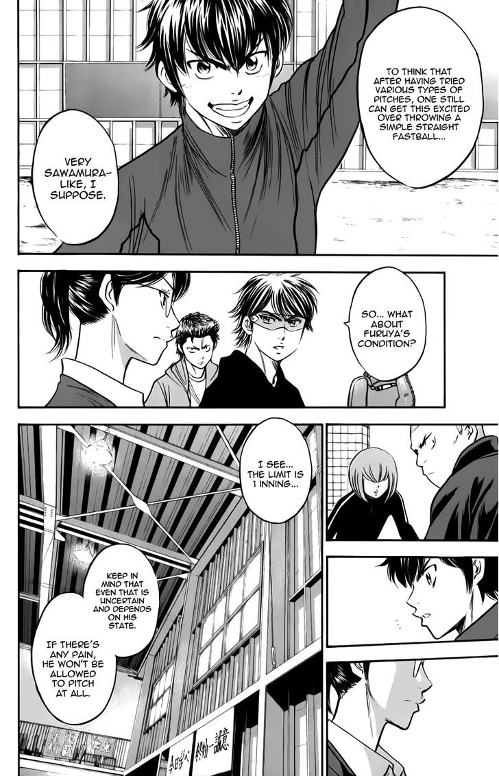 Daiya no A Chapter 368 page 18 - Chapter 368 : 15°C, clear