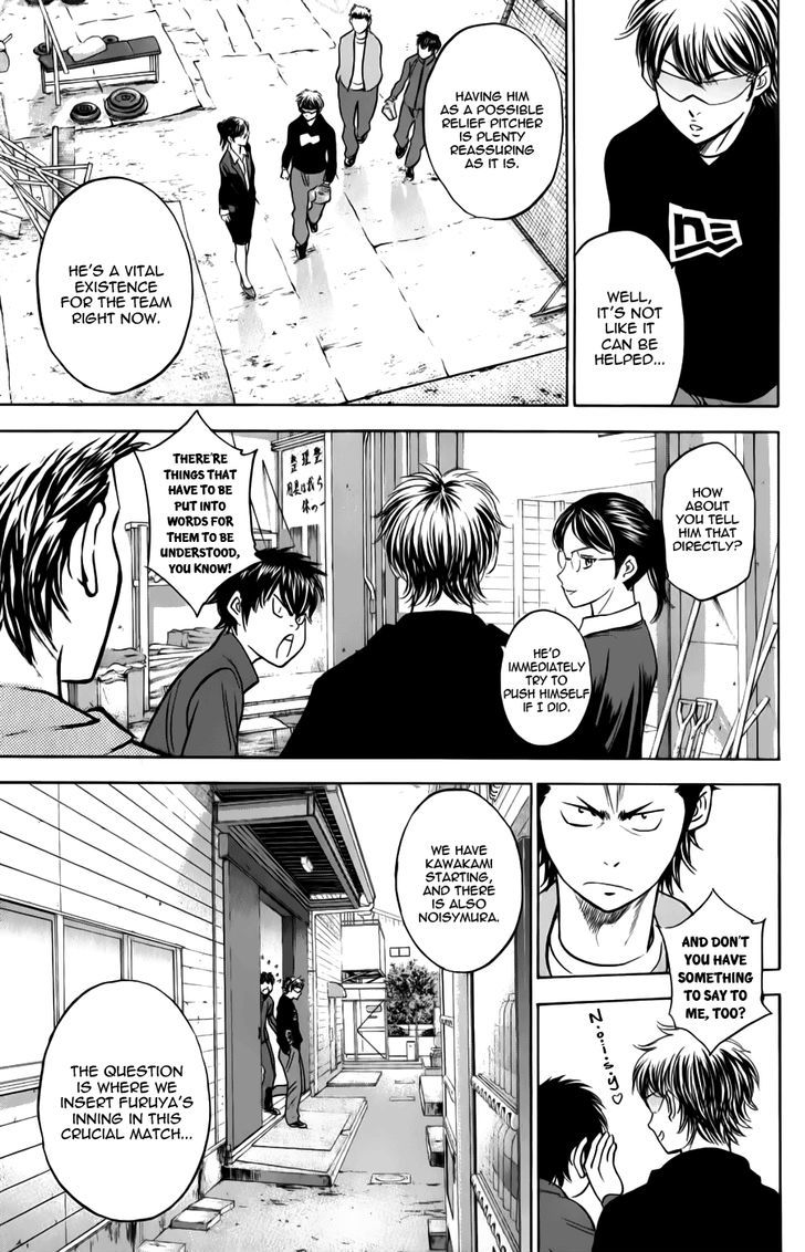 Daiya no A Chapter 368 page 19 - Chapter 368 : 15°C, clear