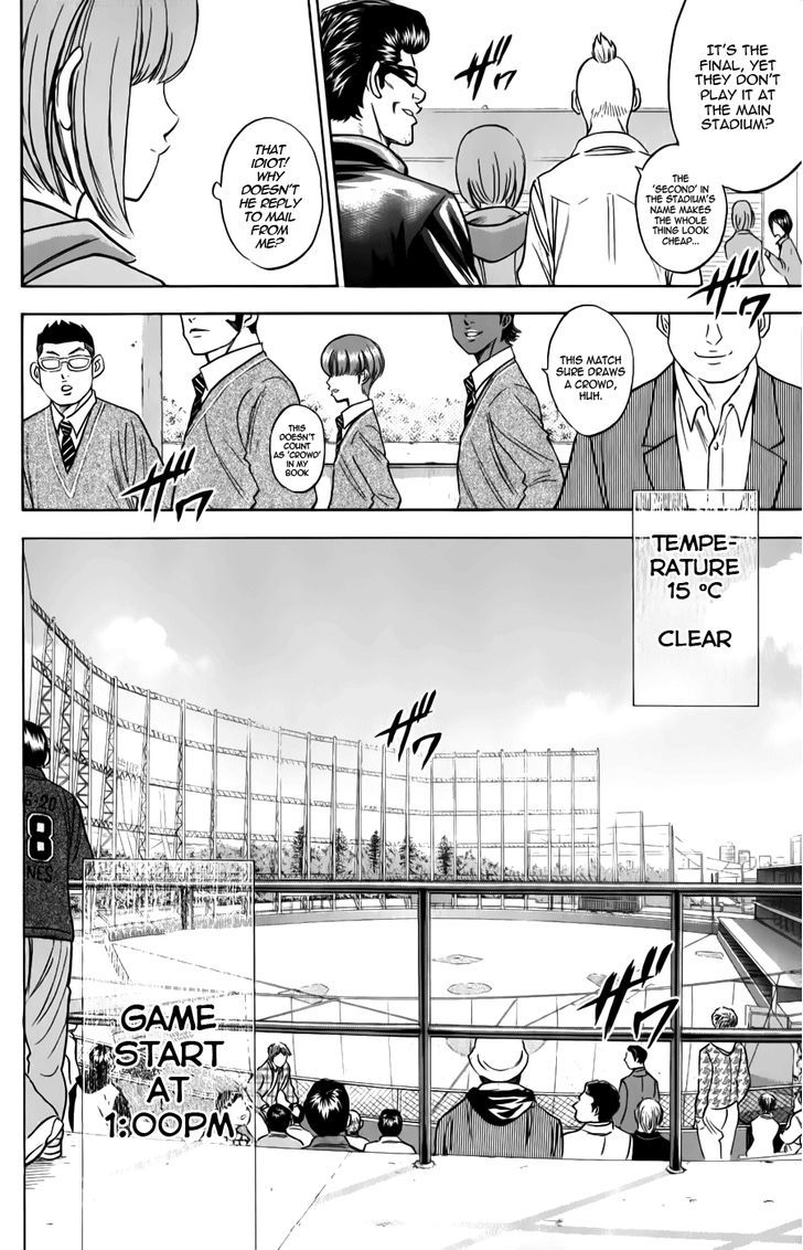 Daiya no A Chapter 368 page 22 - Chapter 368 : 15°C, clear
