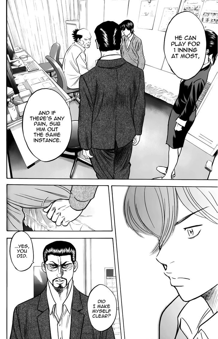 Daiya no A Chapter 368 page 6 - Chapter 368 : 15°C, clear