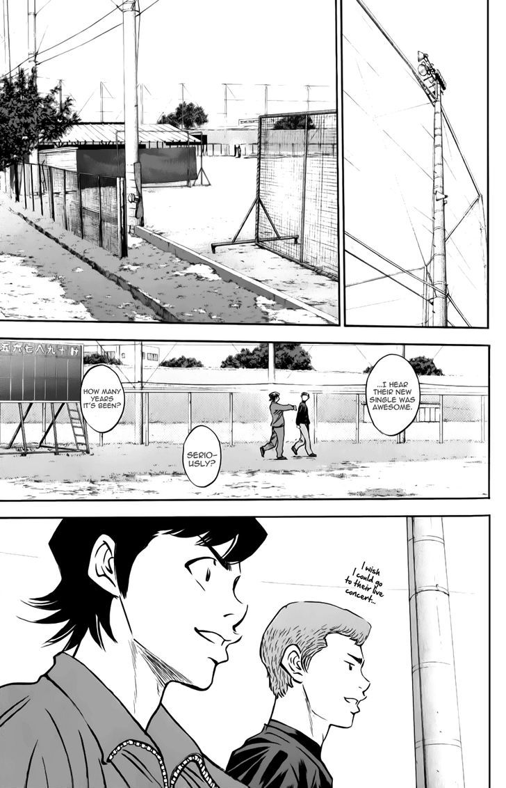 Daiya no A Chapter 368 page 7 - Chapter 368 : 15°C, clear