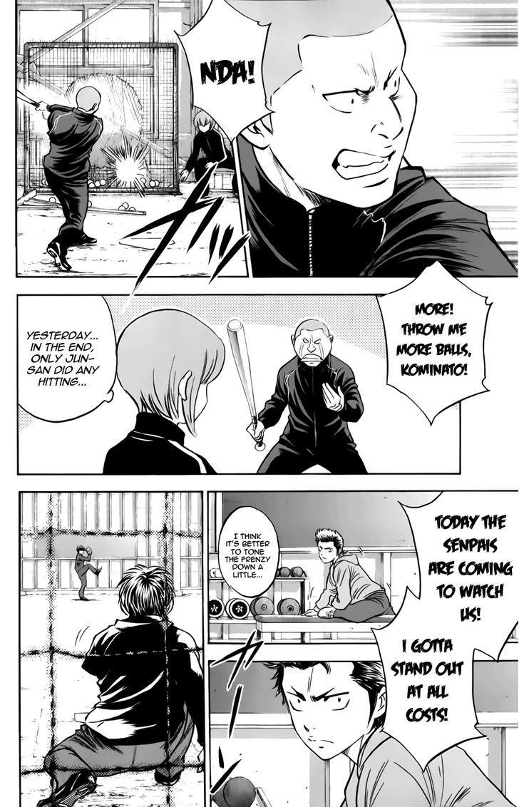 Daiya no A Chapter 368 page 8 - Chapter 368 : 15°C, clear