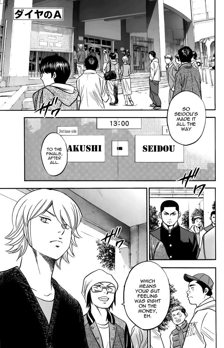 Daiya no A Chapter 369 page 1 - Chapter 369 : The Show Must Go On