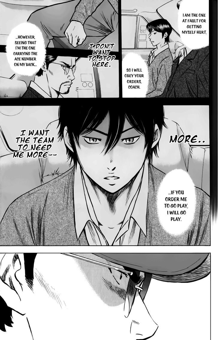 Daiya no A Chapter 369 page 11 - Chapter 369 : The Show Must Go On