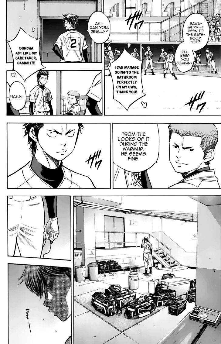 Daiya no A Chapter 369 page 12 - Chapter 369 : The Show Must Go On