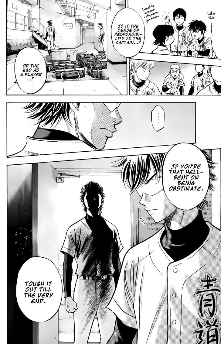 Daiya no A Chapter 369 page 14 - Chapter 369 : The Show Must Go On