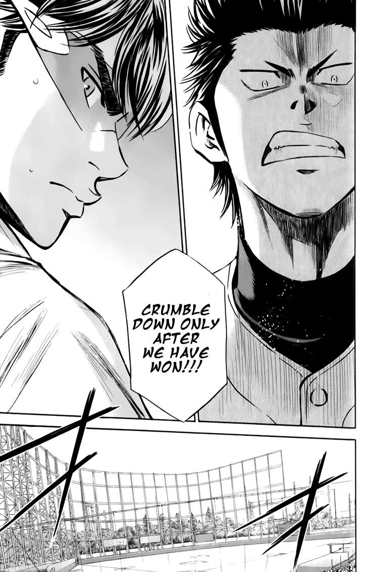 Daiya no A Chapter 369 page 15 - Chapter 369 : The Show Must Go On