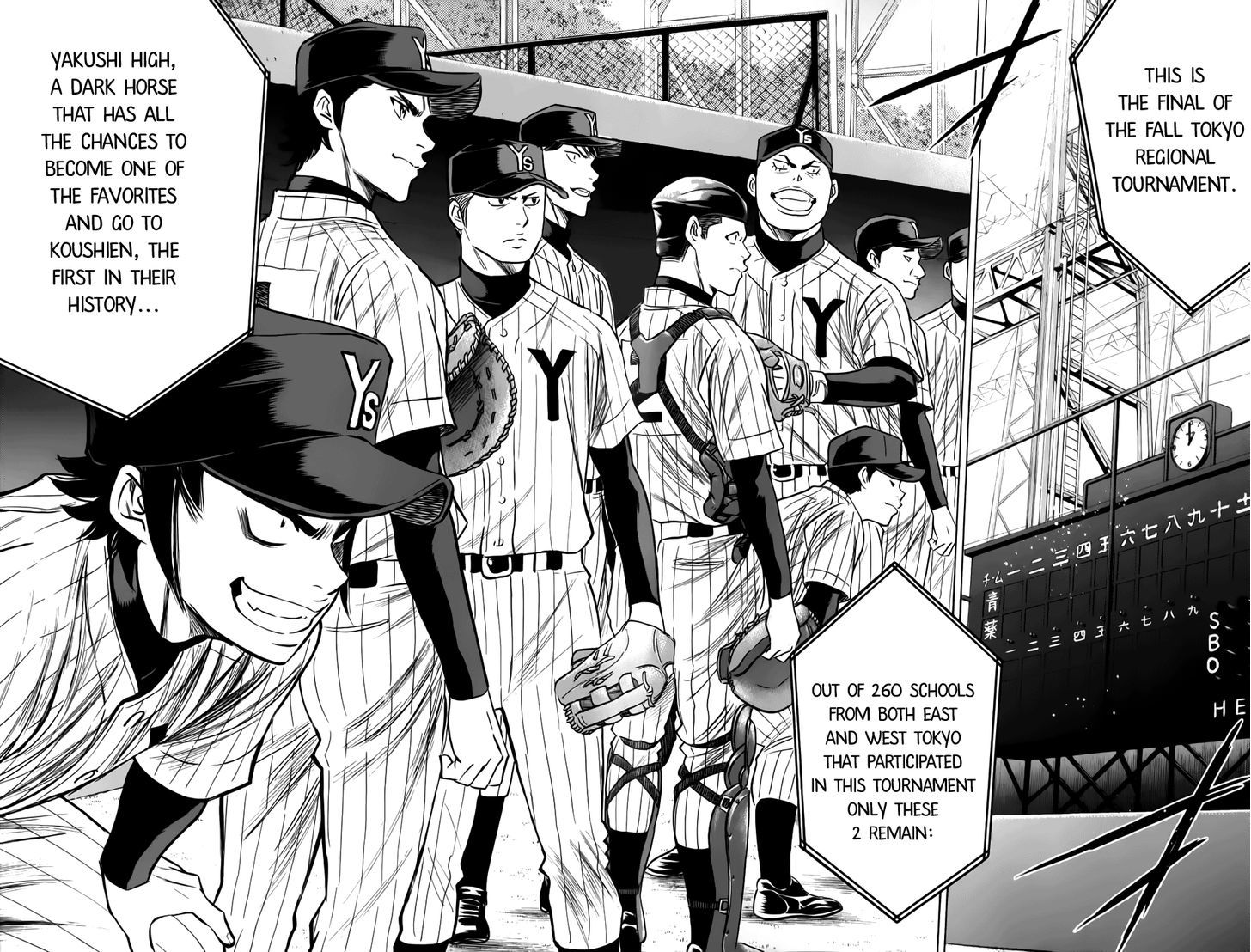Daiya no A Chapter 369 page 16 - Chapter 369 : The Show Must Go On