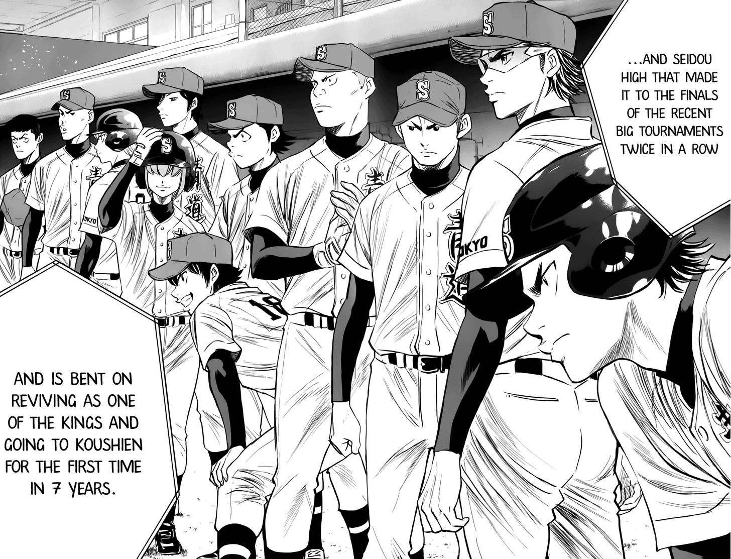 Daiya no A Chapter 369 page 17 - Chapter 369 : The Show Must Go On