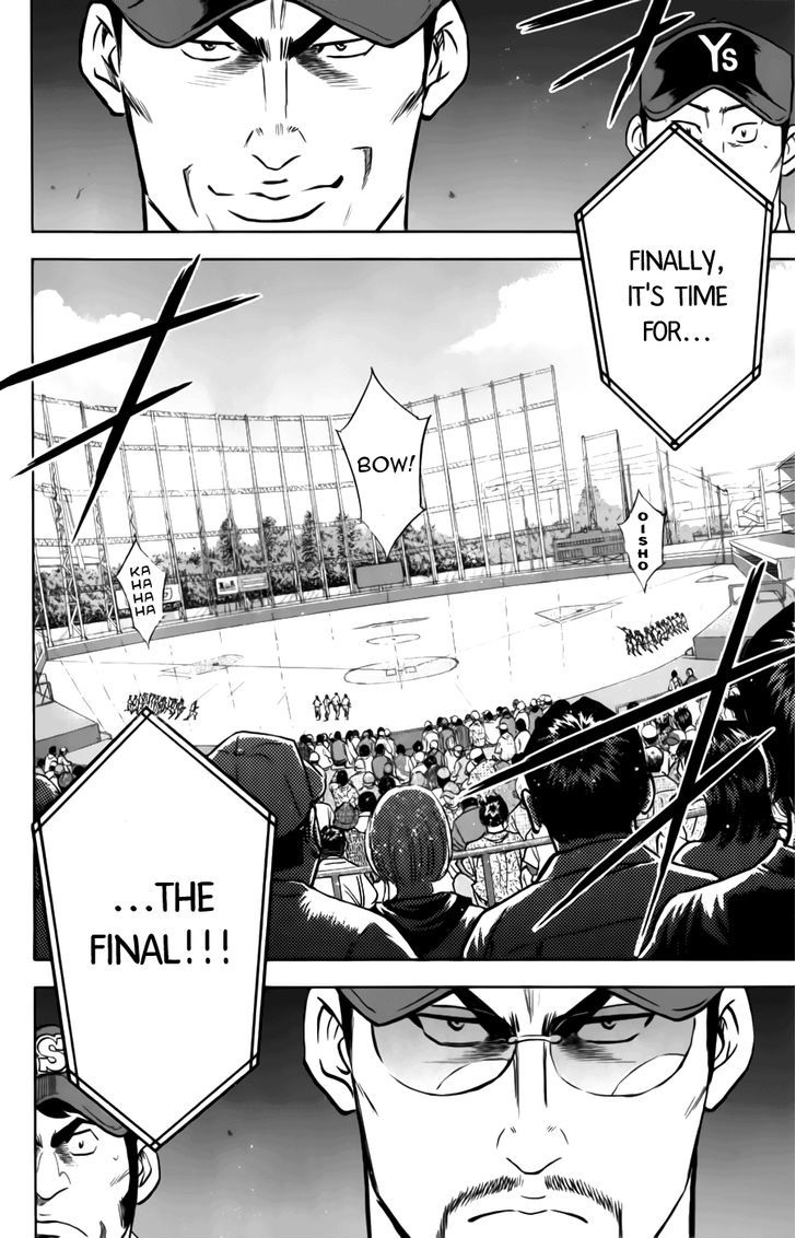 Daiya no A Chapter 369 page 18 - Chapter 369 : The Show Must Go On