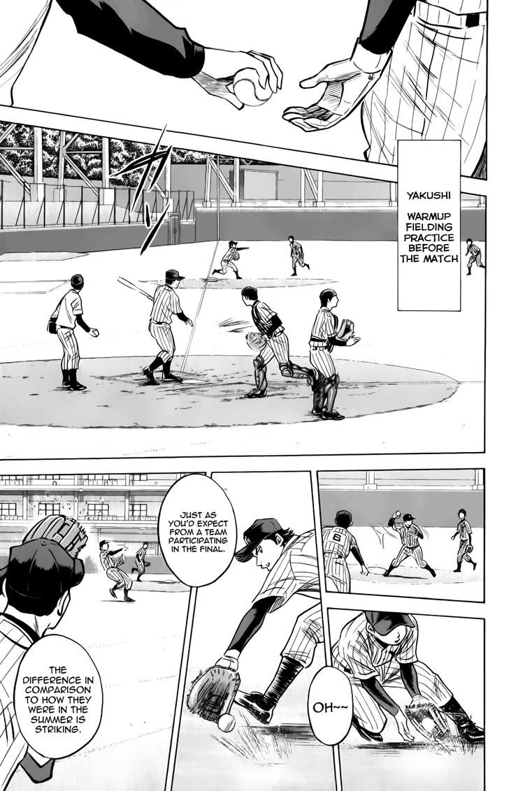 Daiya no A Chapter 369 page 3 - Chapter 369 : The Show Must Go On