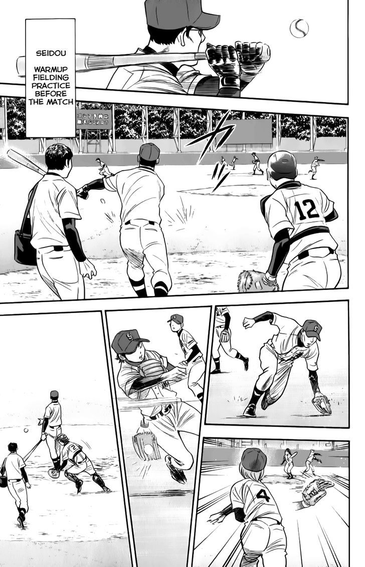 Daiya no A Chapter 369 page 5 - Chapter 369 : The Show Must Go On