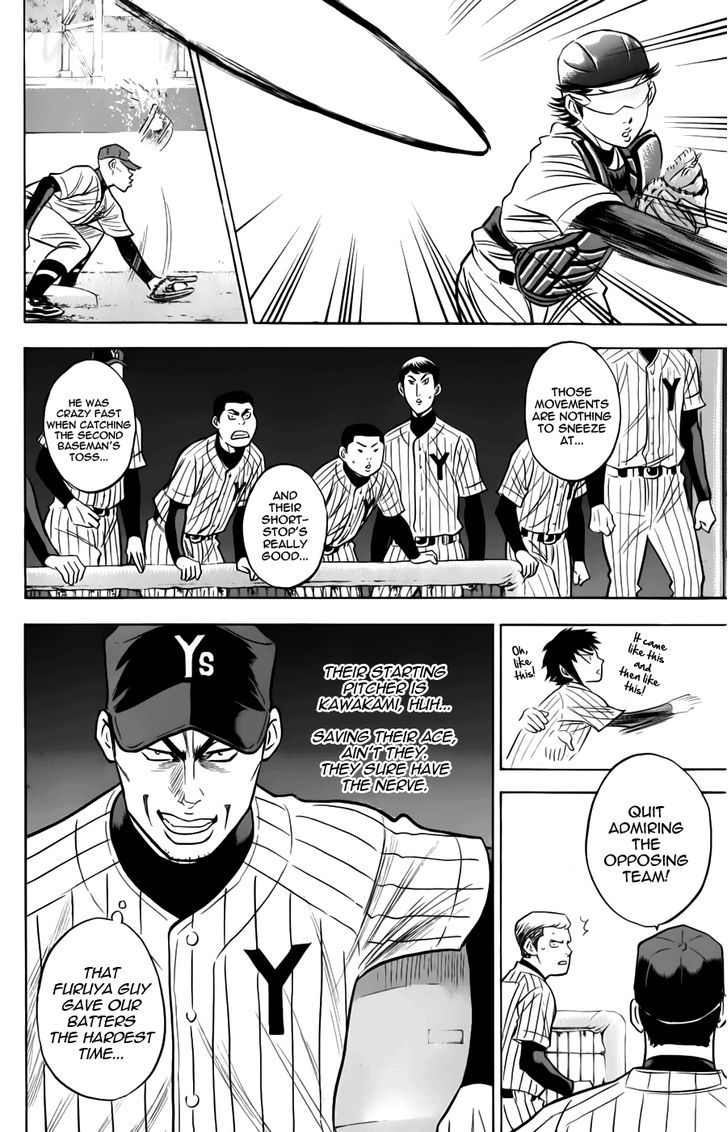 Daiya no A Chapter 369 page 6 - Chapter 369 : The Show Must Go On