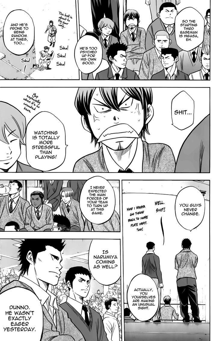 Daiya no A Chapter 369 page 7 - Chapter 369 : The Show Must Go On