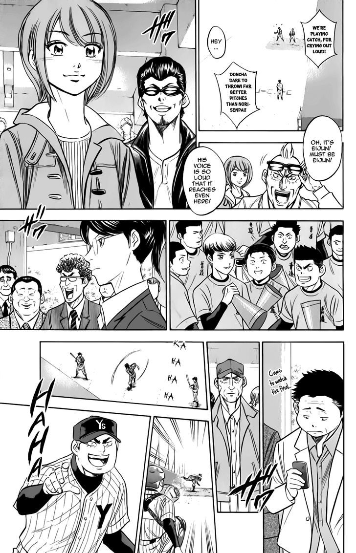 Daiya no A Chapter 369 page 9 - Chapter 369 : The Show Must Go On