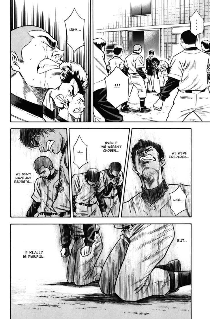 Daiya no A Chapter 37 page 10 - Chapter 37 : Become Stronger