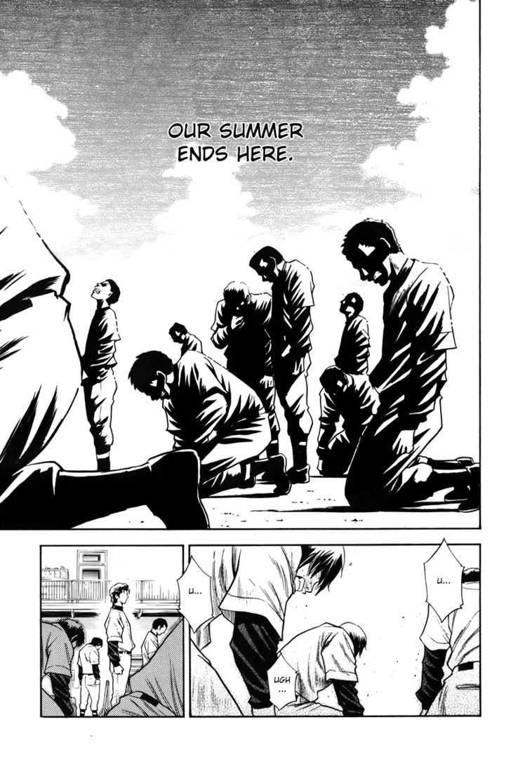 Daiya no A Chapter 37 page 11 - Chapter 37 : Become Stronger