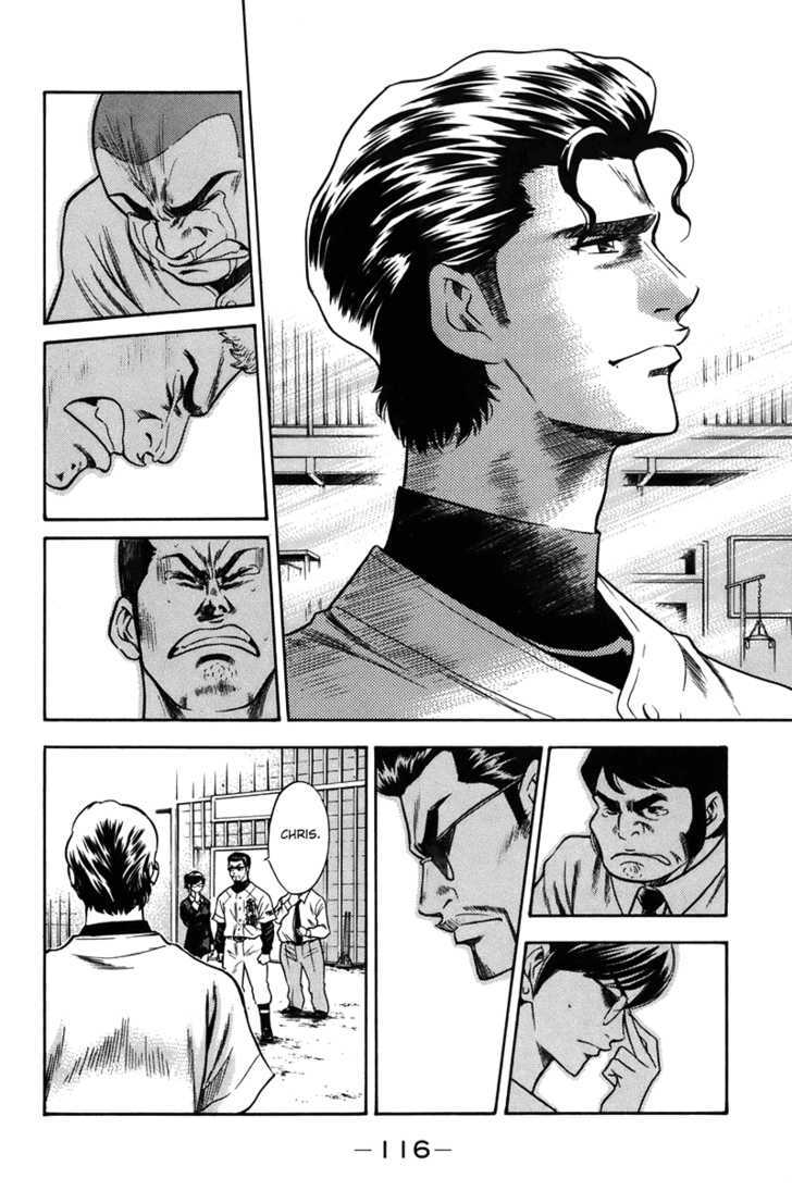 Daiya no A Chapter 37 page 12 - Chapter 37 : Become Stronger