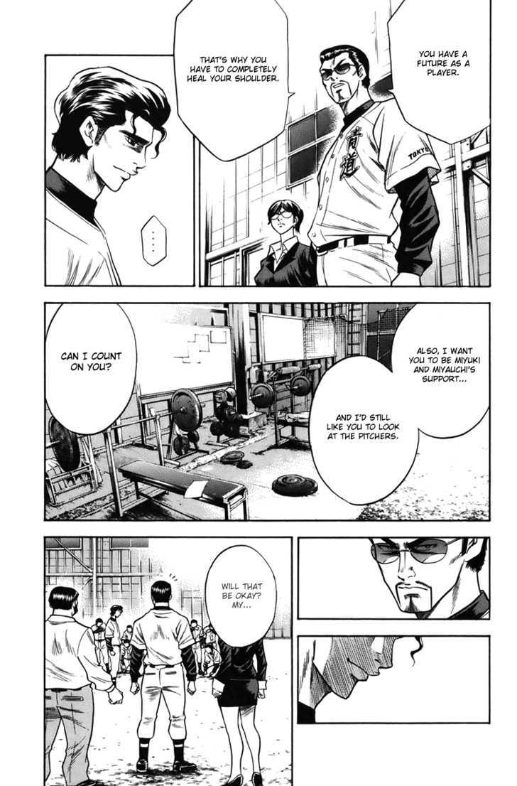 Daiya no A Chapter 37 page 13 - Chapter 37 : Become Stronger