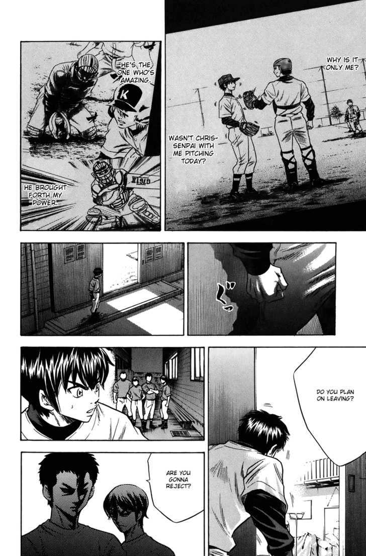 Daiya no A Chapter 37 page 16 - Chapter 37 : Become Stronger