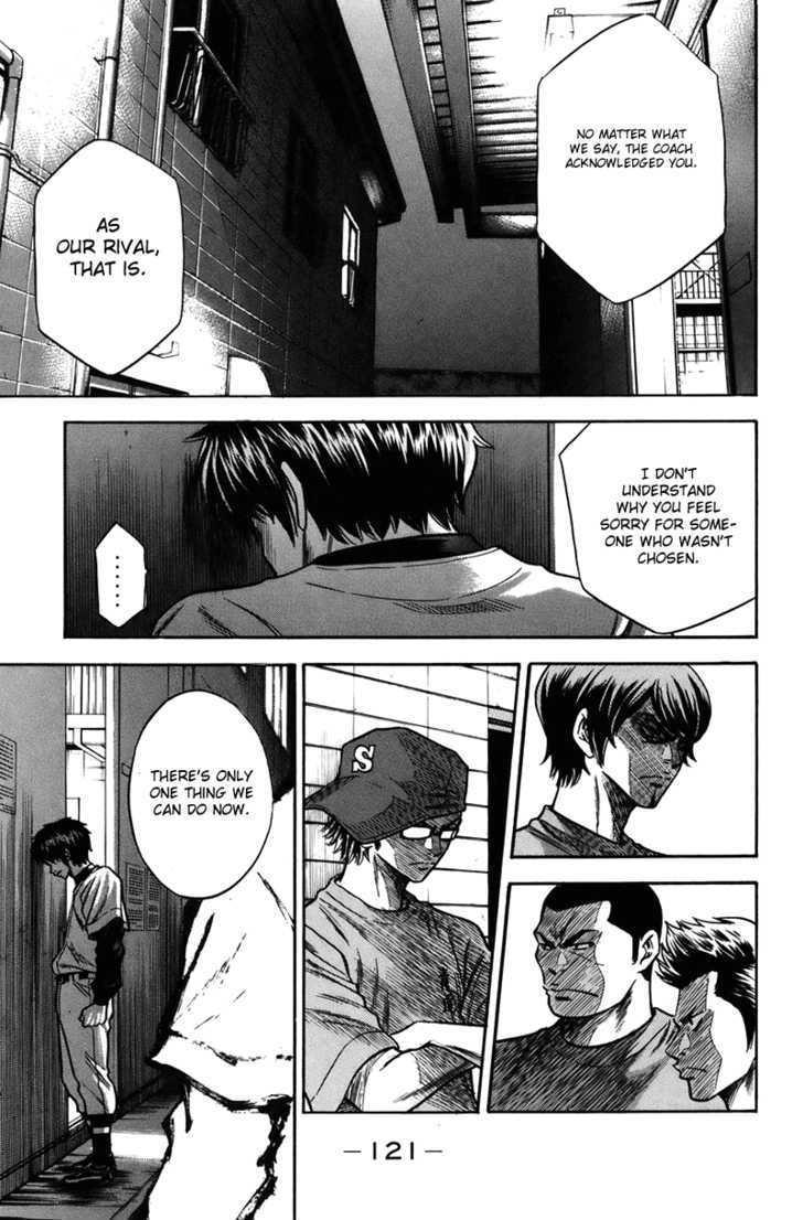 Daiya no A Chapter 37 page 17 - Chapter 37 : Become Stronger