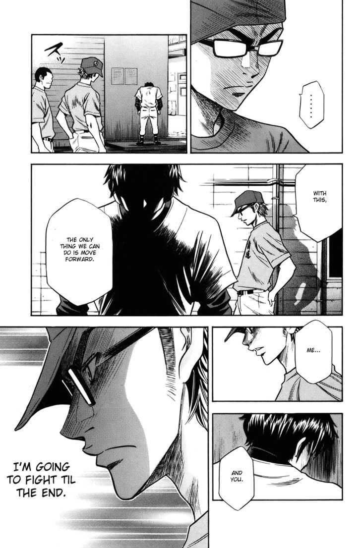 Daiya no A Chapter 37 page 19 - Chapter 37 : Become Stronger