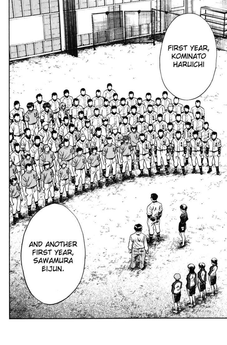 Daiya no A Chapter 37 page 2 - Chapter 37 : Become Stronger